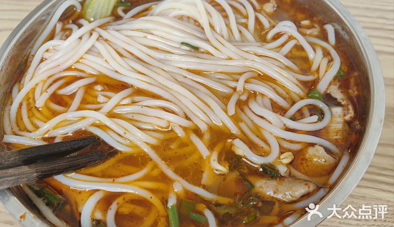 把人香迷糊了的襄阳牛肉面‼️