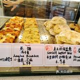 什么❓ 面包只要6.9，我来探探店！！