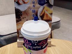 -瑞幸咖啡(外滩SOHO店)