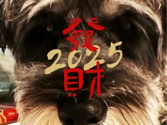 -太原凯宾斯基饭店