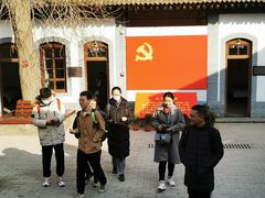 -八路军西安办事处纪念馆