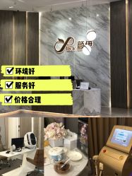 -深圳颜伊医疗美容门诊部