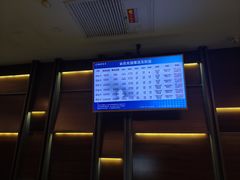 -海纳百川·都市温泉·足道·SPA(学院路店)