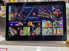 -马小毛老上海里脊肉(南翔印象城店)