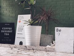 -ADO KAFE(大学城店)