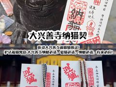 -西北轻工批发市场