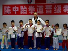 -陈中跆拳道(中关村馆)