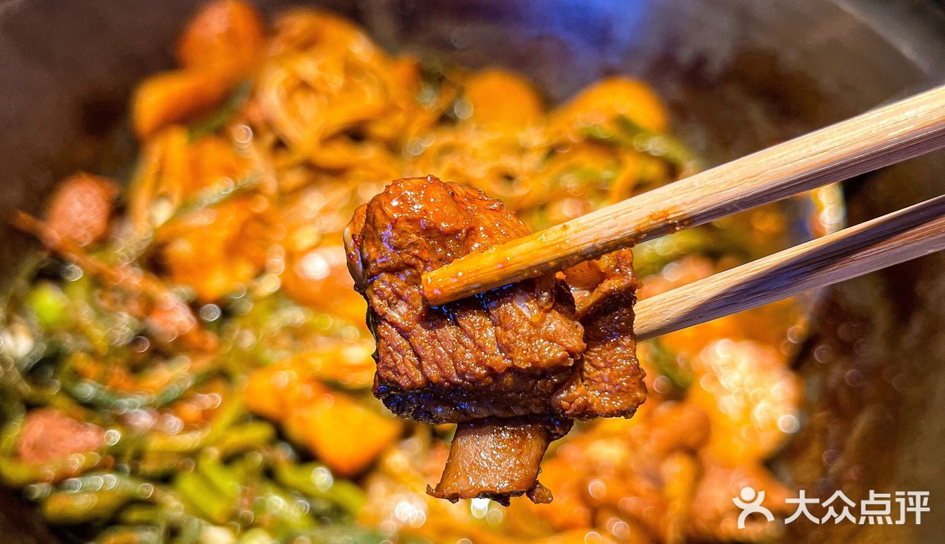 吃一次就沦陷的正宗东北铁锅炖~