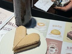 -劳顶笨咖啡(益华广场店)
