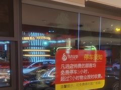 -去吃龙虾|鲜活小海鲜·鲜货烧烤(红林世界城店)
