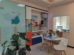 -AudioNova 海之声助听器峰力助听器索诺瓦自营店(北京店)