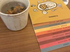 -CURRY YA 熟成咖哩專門店(深圳湾万象城店)