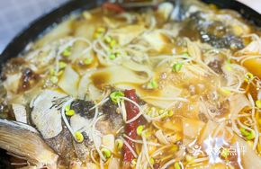 Fragrant Fish Head in Clay Pot