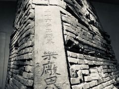 -张之洞与武汉博物馆