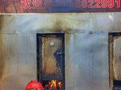 -柴火农庄(东海路店)