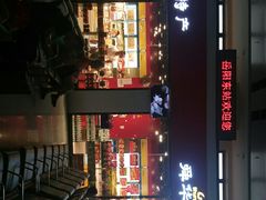 -岳阳东站