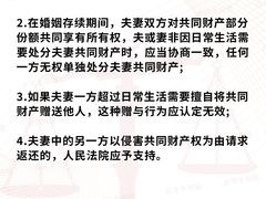 -上海日盈律师事务所·法律咨询