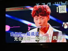 -GAGA主题量贩式KTV平价店(工大店)