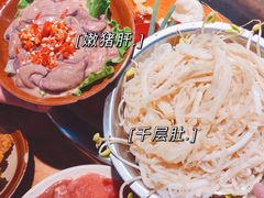 -四小区火锅·巷子里的重庆火锅(花照壁店)