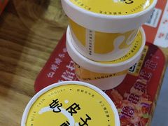 -亿牌牌东北烧烤(怀特店)