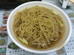 -永华面家