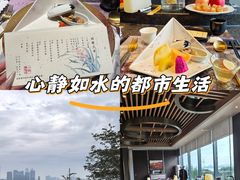 -一板铁板烧·隐秘一线江景花园餐厅(西湖左岸·天元店)