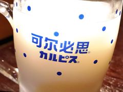 -山川小町·极番烧肉(新地假日广场店)