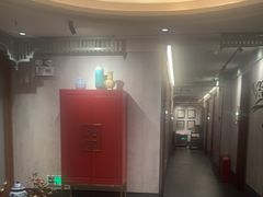 -康逸居·始于2002(海安店)