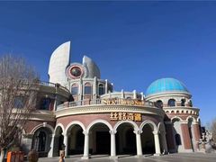 -嘉峪关方特丝路神画