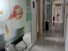 -环球·雅思托福·THiNKSAT留学语言培训学校(国贸校区)