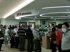 -上海交通大学医学院附属瑞金医院(总院)