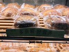 -BreadTalk面包新语·烘焙蛋糕(金光华广场店)