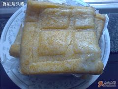 南瓜年糕-一品方糕专卖店