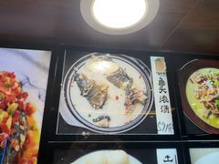 -浔味·山屿湖·正宗淳牌全鱼宴老字号