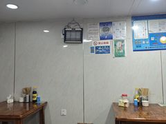 -苏州藏书羊肉馆(安顺路店)