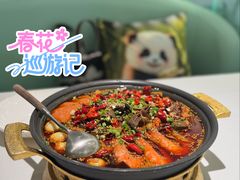 -枫蓝国际购物中心