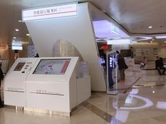 -中国银行(青岛市民中心支行)