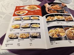 -凯鸽酒楼•雁北民间菜(华北星店)