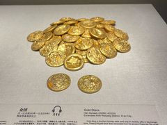 -陕西历史博物馆