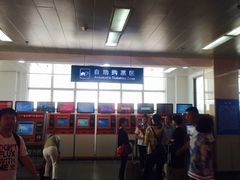 -辽宁省汽车快速客运站