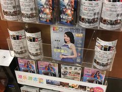 -红茶馆(油麻地店)
