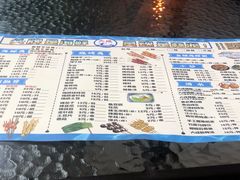 -大成海鲜烧烤·小龙虾(七宝店)
