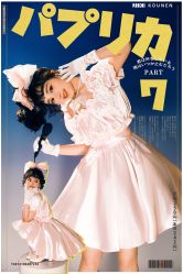 -持熹光年写真体验馆