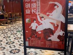 -喜家德虾仁水饺(凯德店)