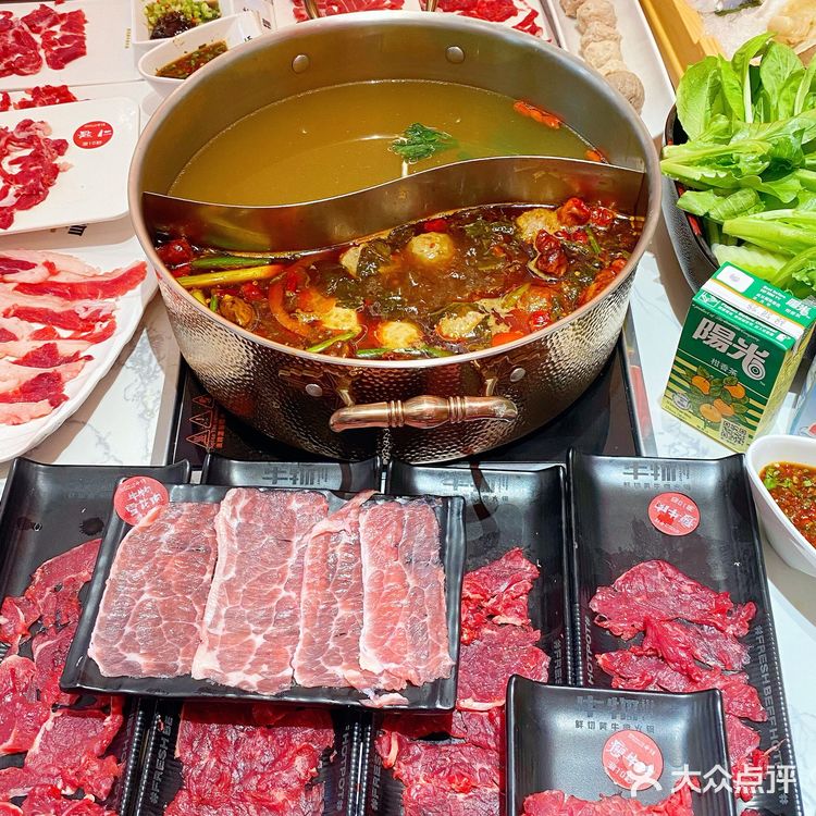 昆明宜家荟聚 牛物自助餐‼️牛肉🥩哈根达斯放开炫🍧