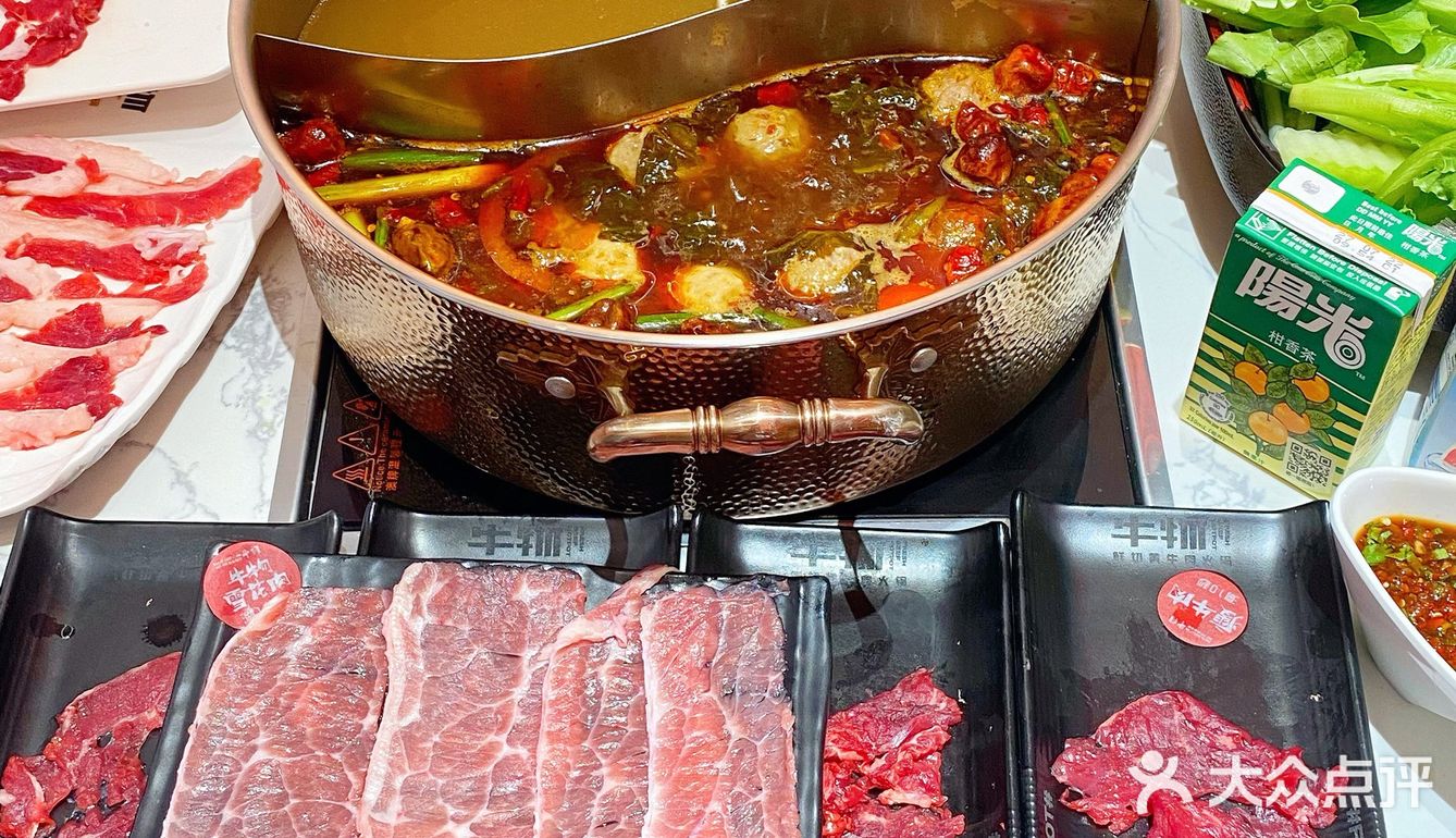 昆明宜家荟聚 牛物自助餐‼️牛肉🥩哈根达斯放开炫🍧
