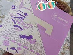 -GANSO元祖食品(西安含光路店)