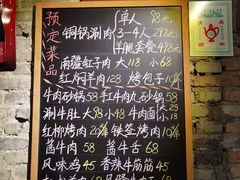 -吹泡·Triphop(棋盘店)