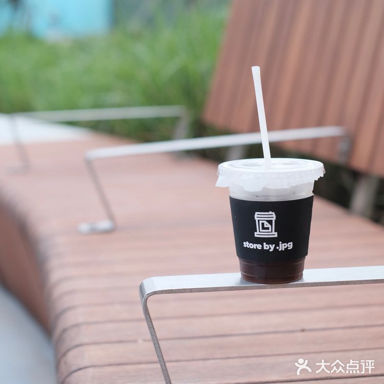 深圳首家JPG·精品咖啡店‼️对就是广州来的