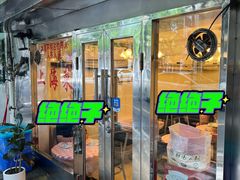 -玲珑餐厅(陕西南路店)